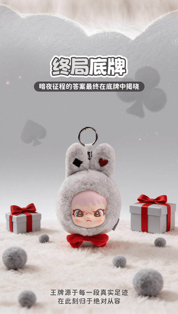 8f1cdccd-8c90-4f01-96e3-270a1c5c5b78