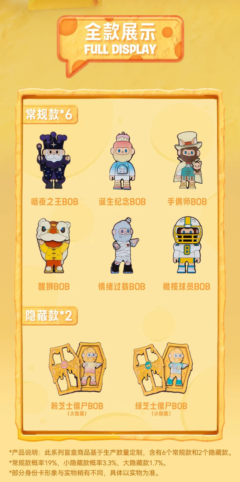 c2e1ff23-878e-49de-aad6-f97a9471da98