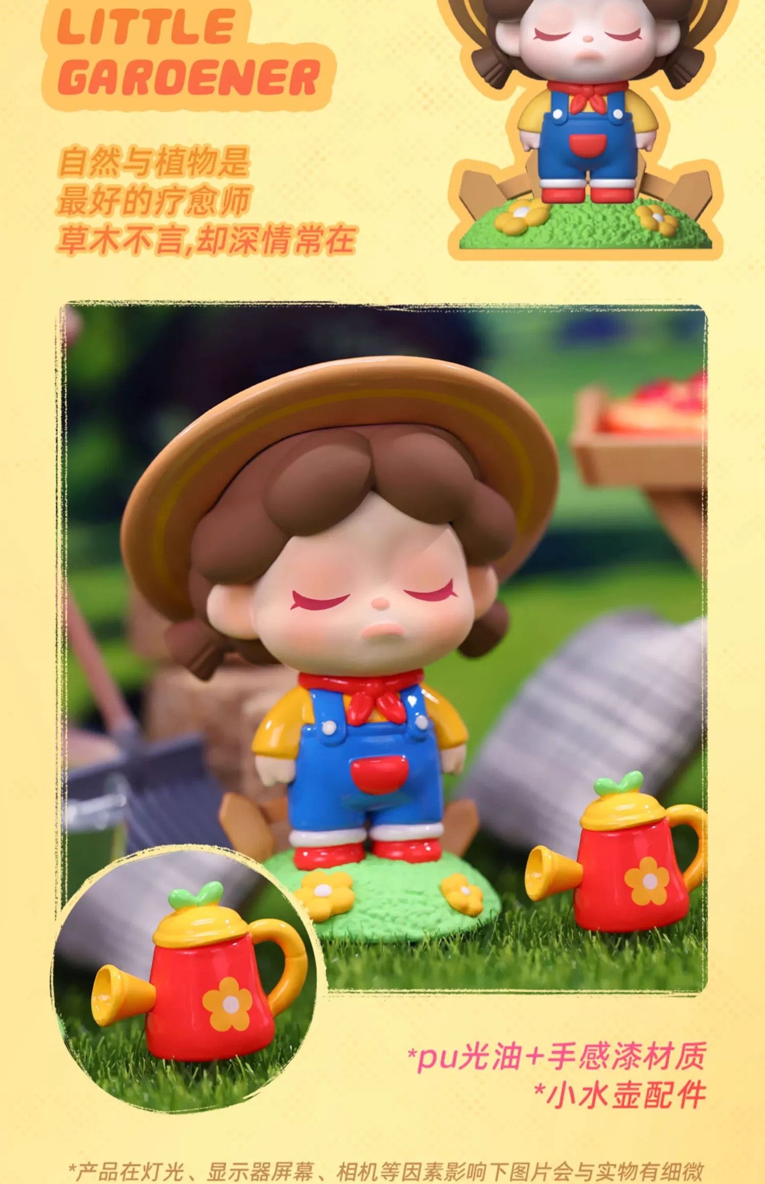 fe79f29d-04b7-473d-9965-9373cfd5da49