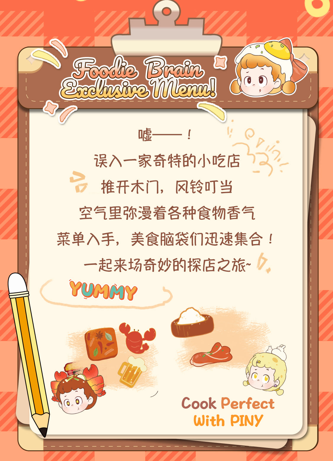 a18ce778-829d-410a-81c4-cd49b5a08bf9