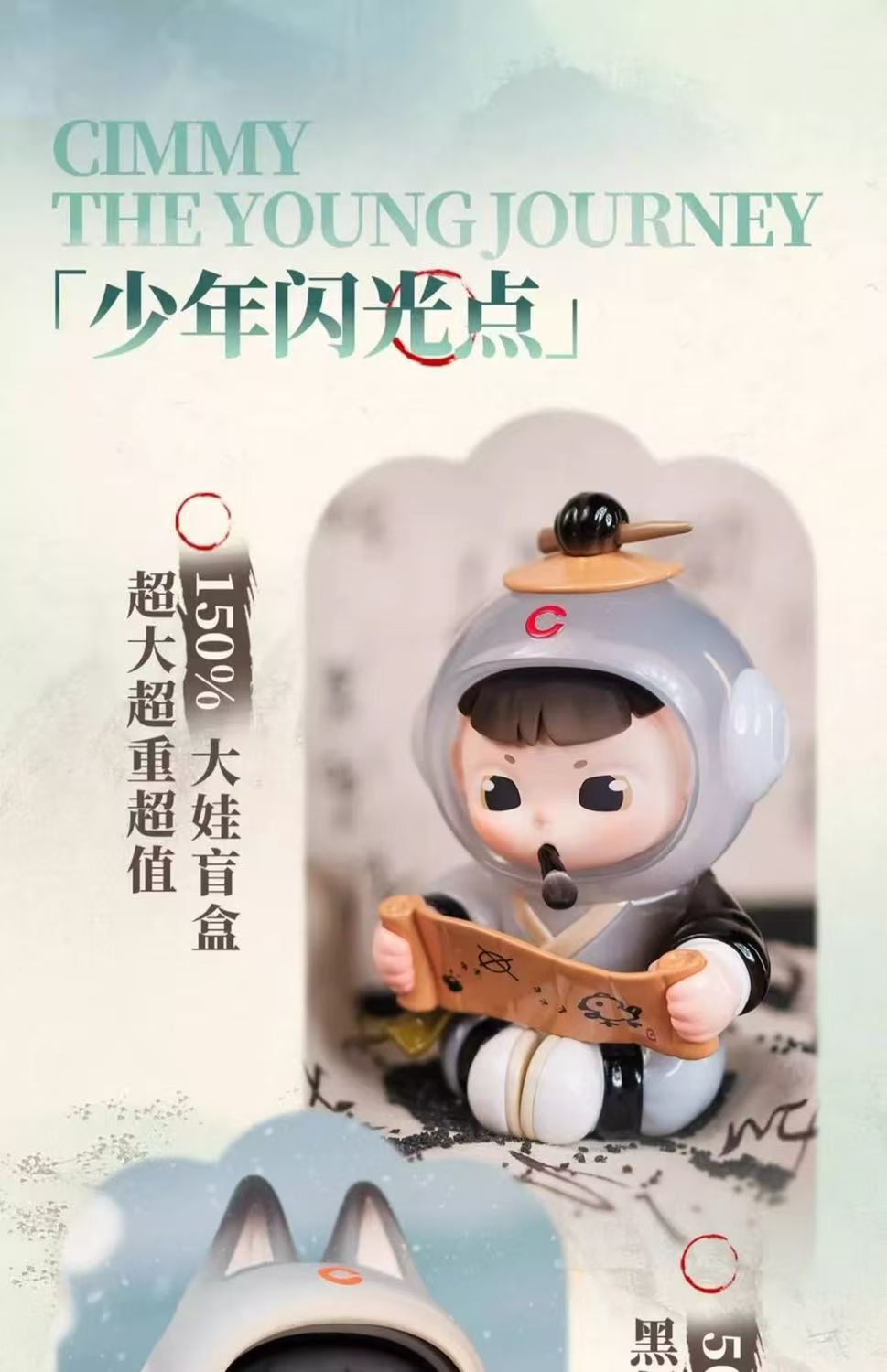 626a0c95-72d0-4227-b55b-b341d9847c41