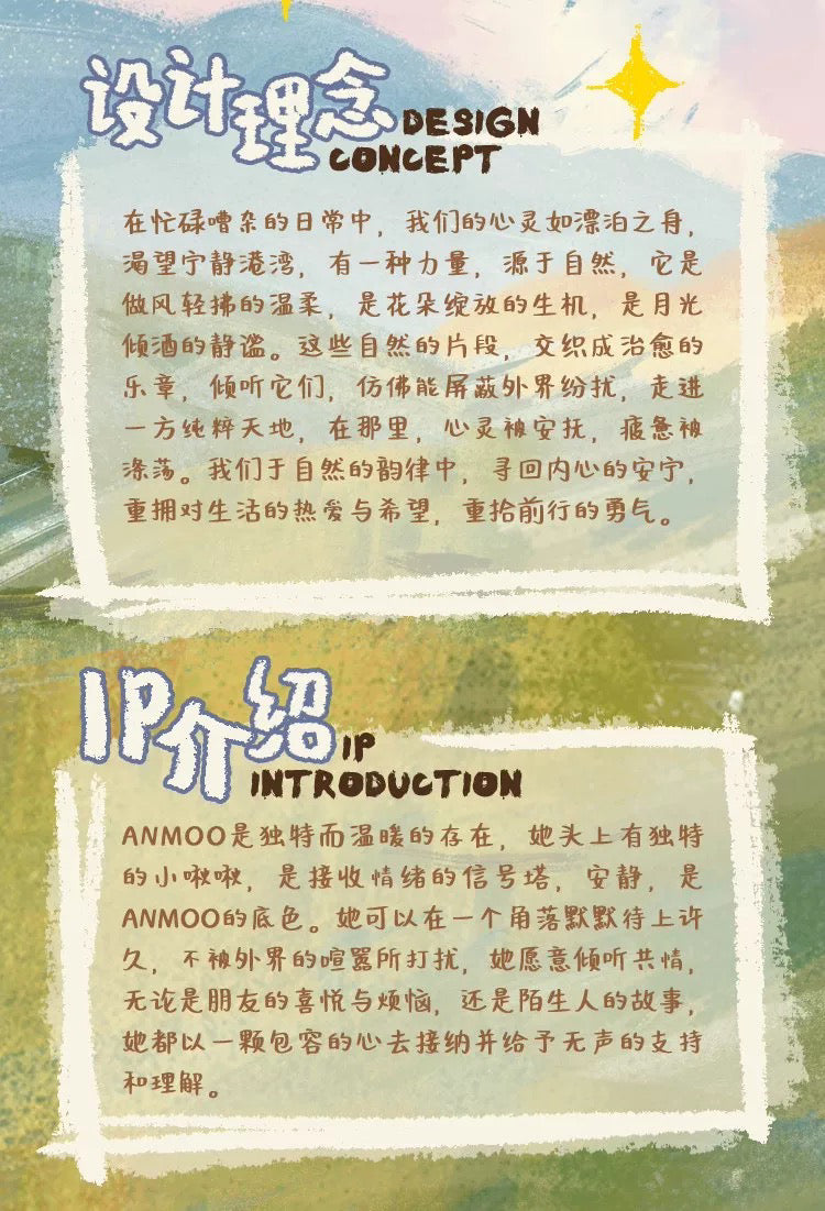 6fb0bc8e-e872-4641-8f2f-00e30a1f155a