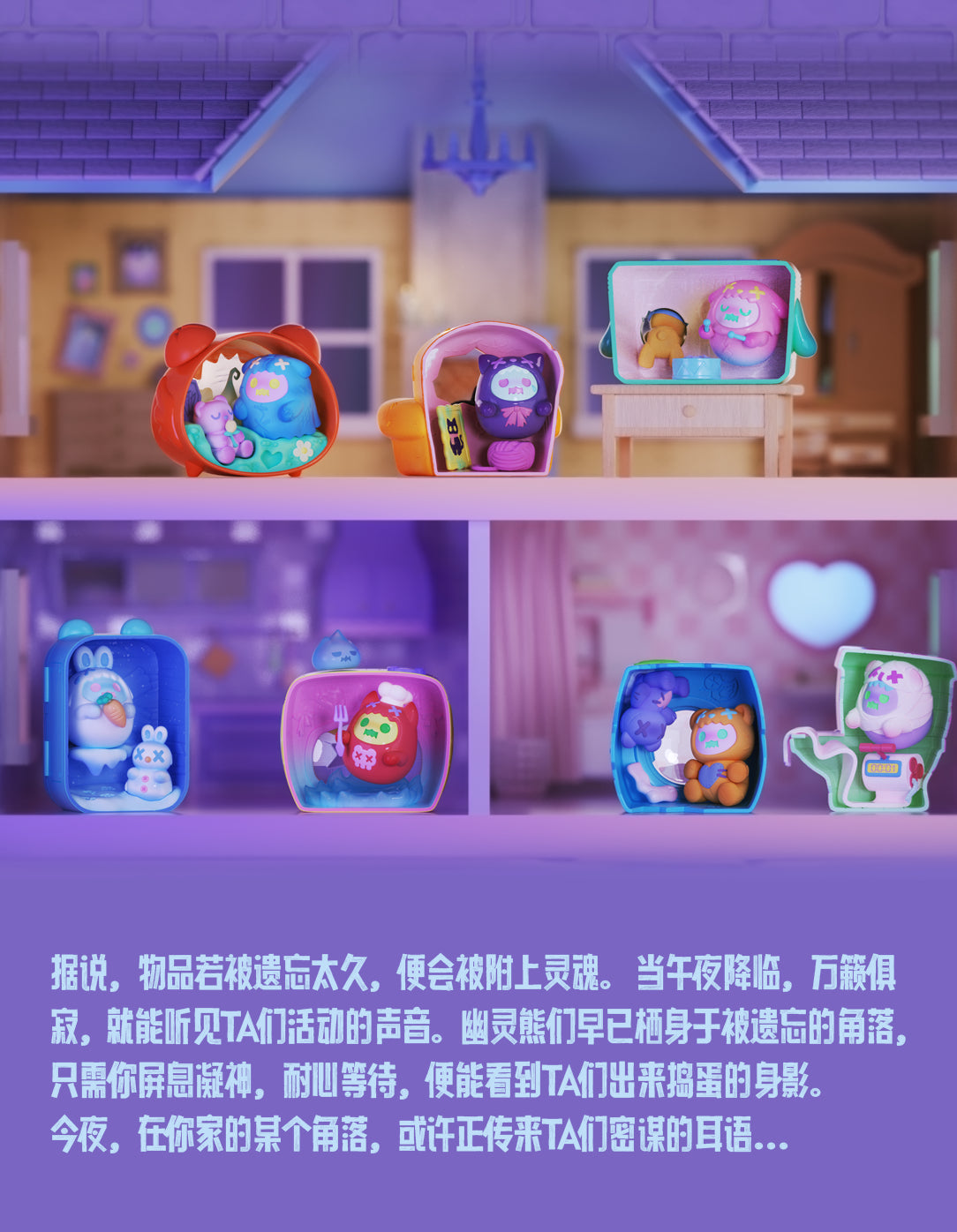 be774707-3c4c-4f89-ae35-37fd9cc765da