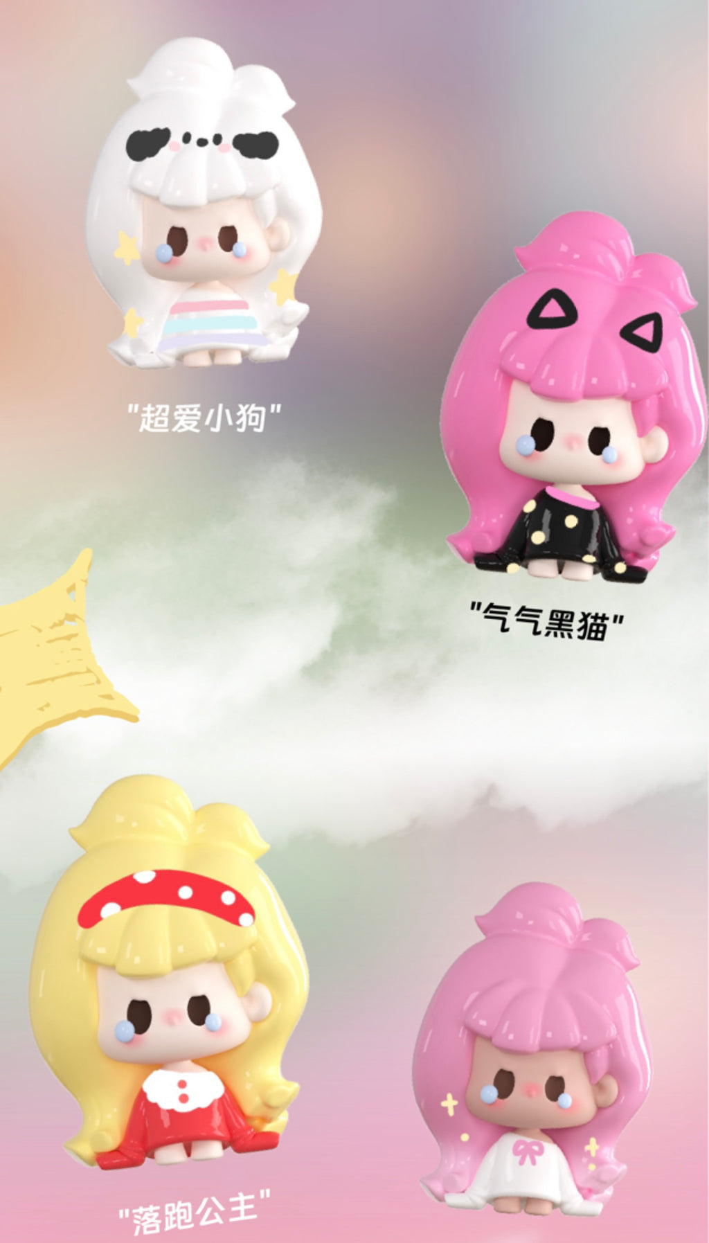 d5215cf9-5a2e-4fa9-879c-0bbd977a6d82