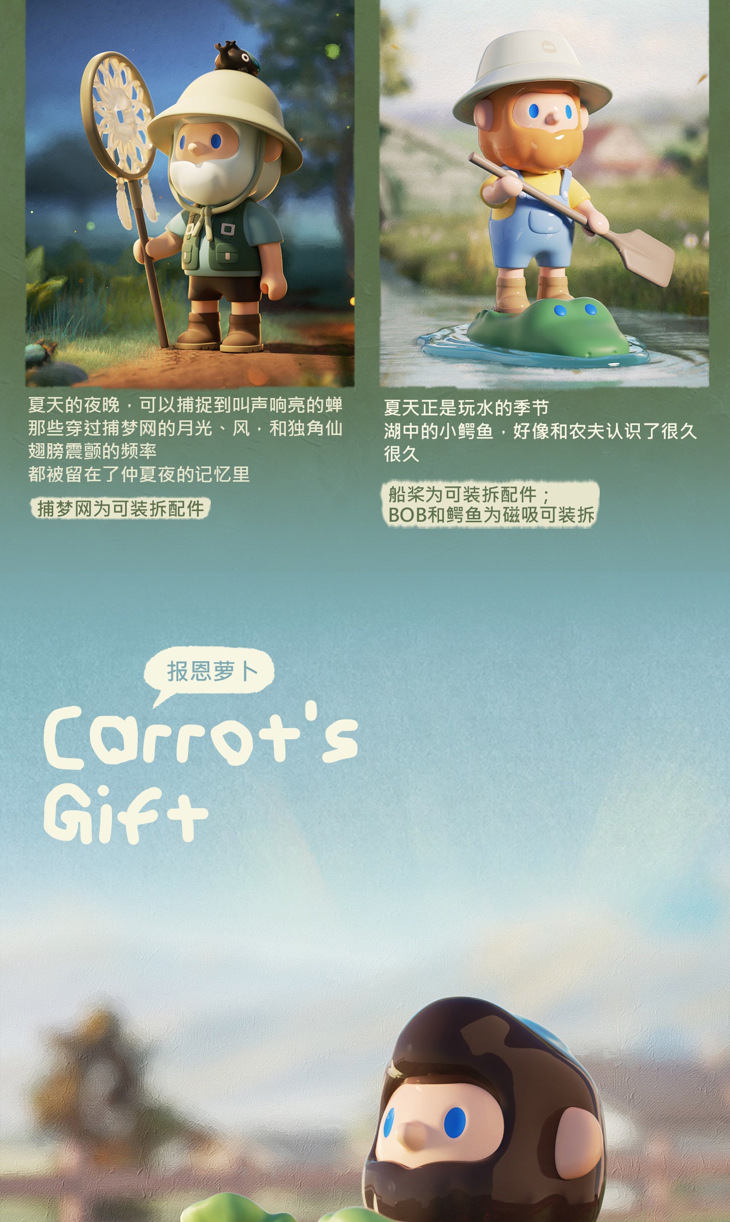 798edb2b-4781-4b54-8c46-805c3686a6f2