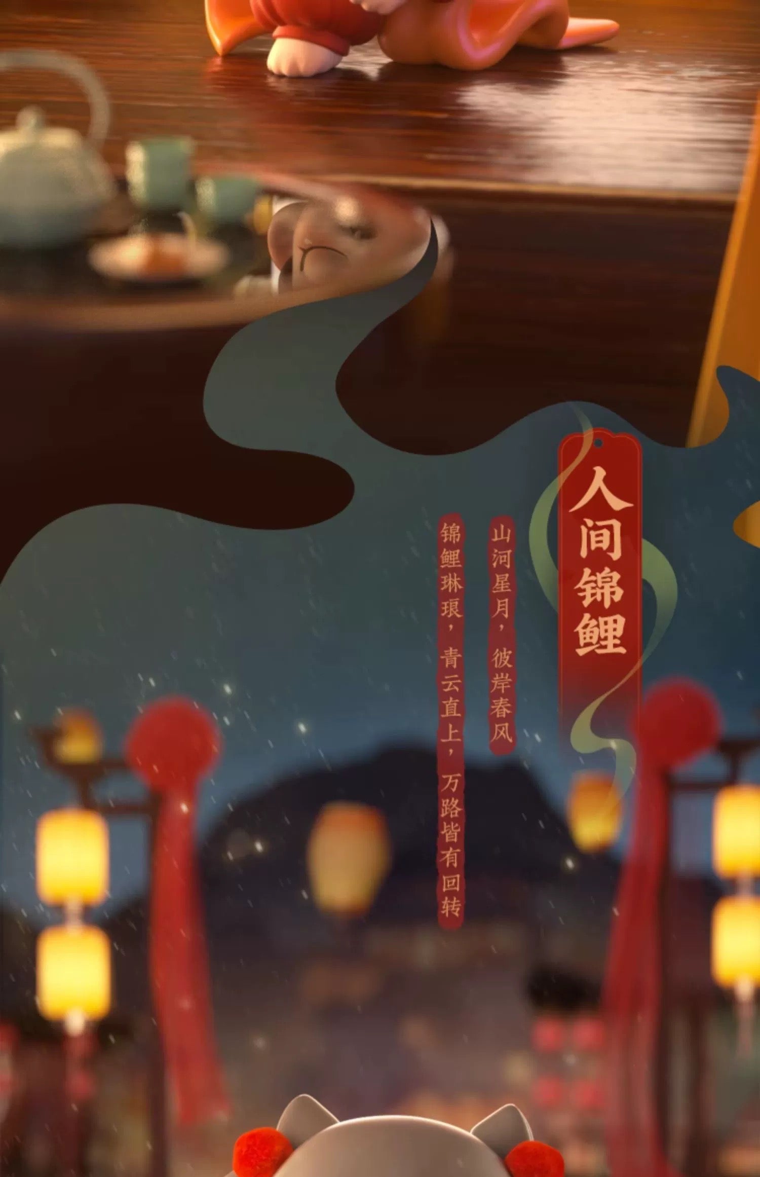 eb1eb800-bb78-45c5-93b4-c20f95514042