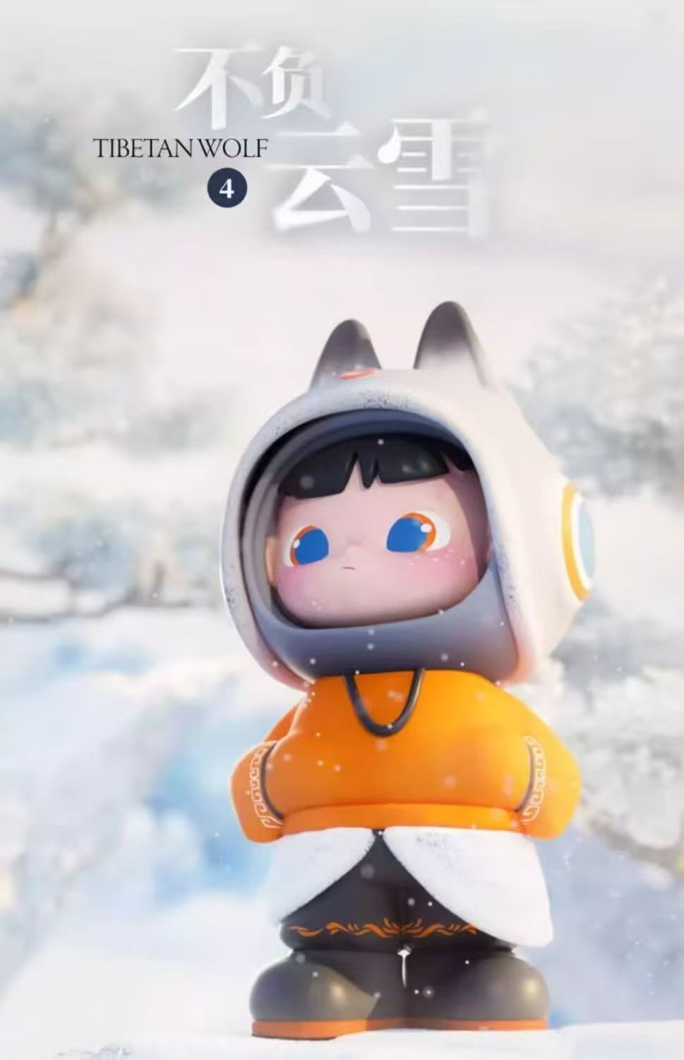 afea9c25-2b43-4c8b-9777-02bdaa668cf9