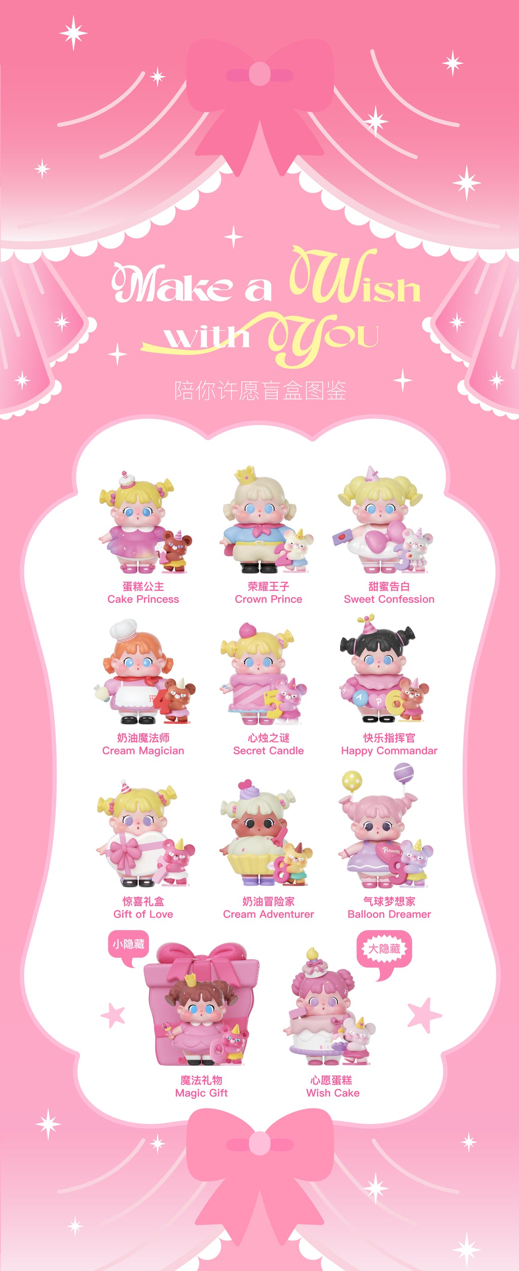 1f546e95-75b6-4c00-80cd-938ba002fb27