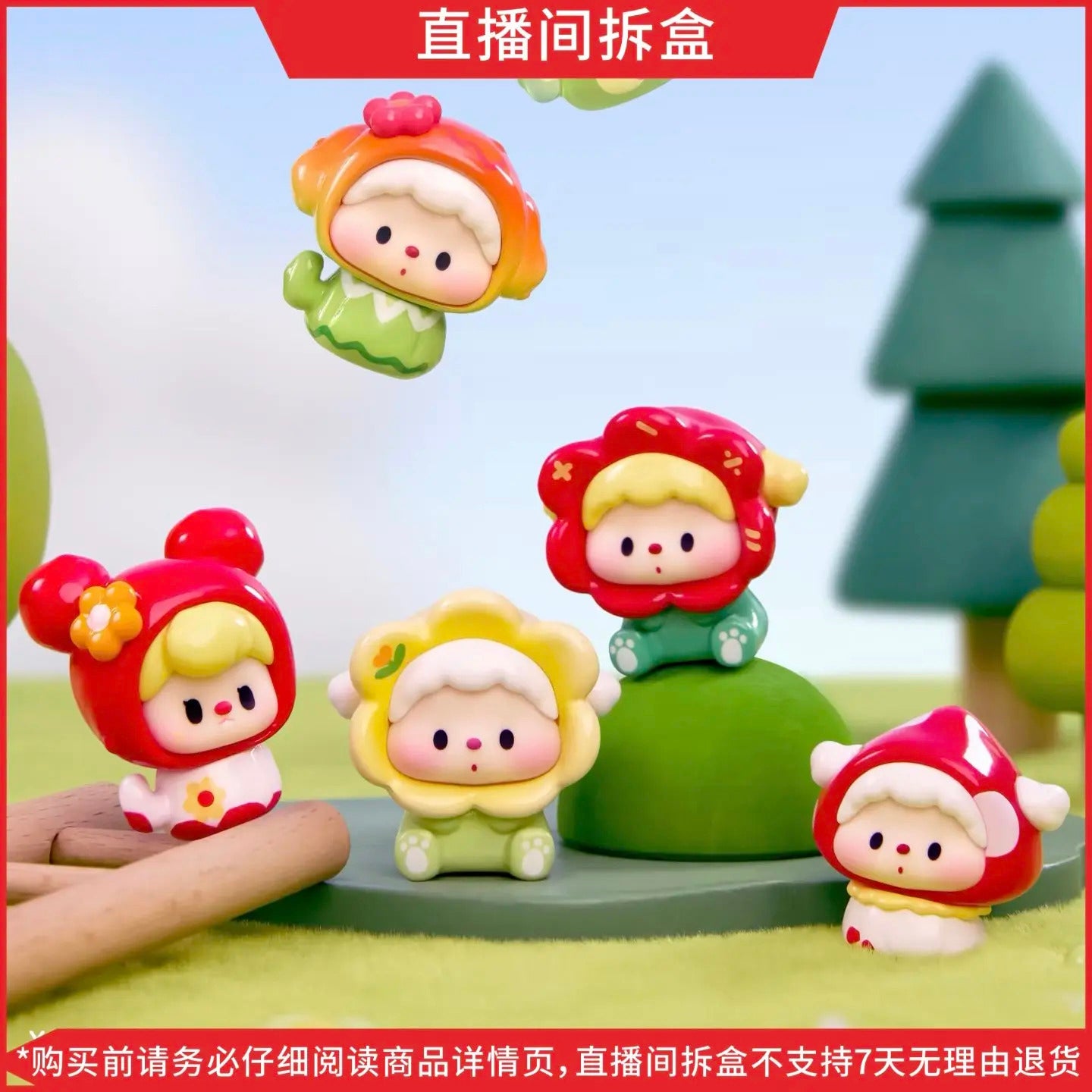 e12e3518-7117-49bc-ae6c-13312479217e