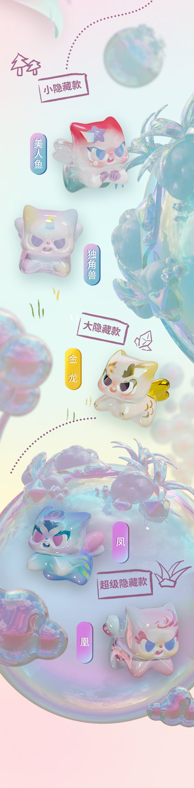 a8dc3559-7a29-48d7-8b92-91d43e18aa65