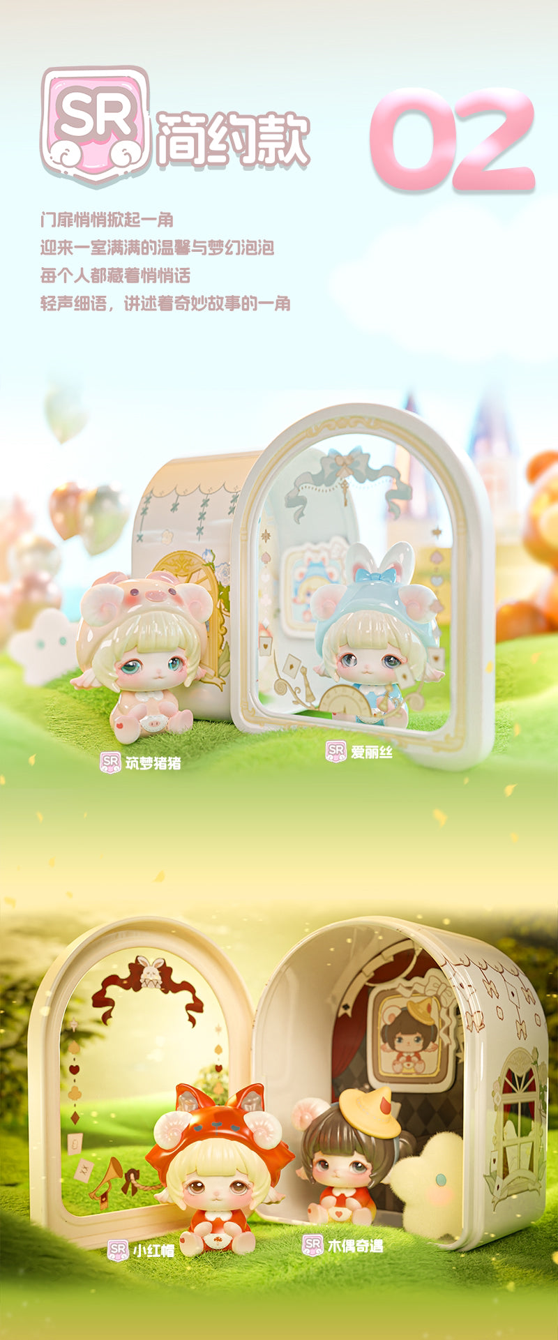 23730c72-37e5-4821-8e3a-4ab74c4b8cd3