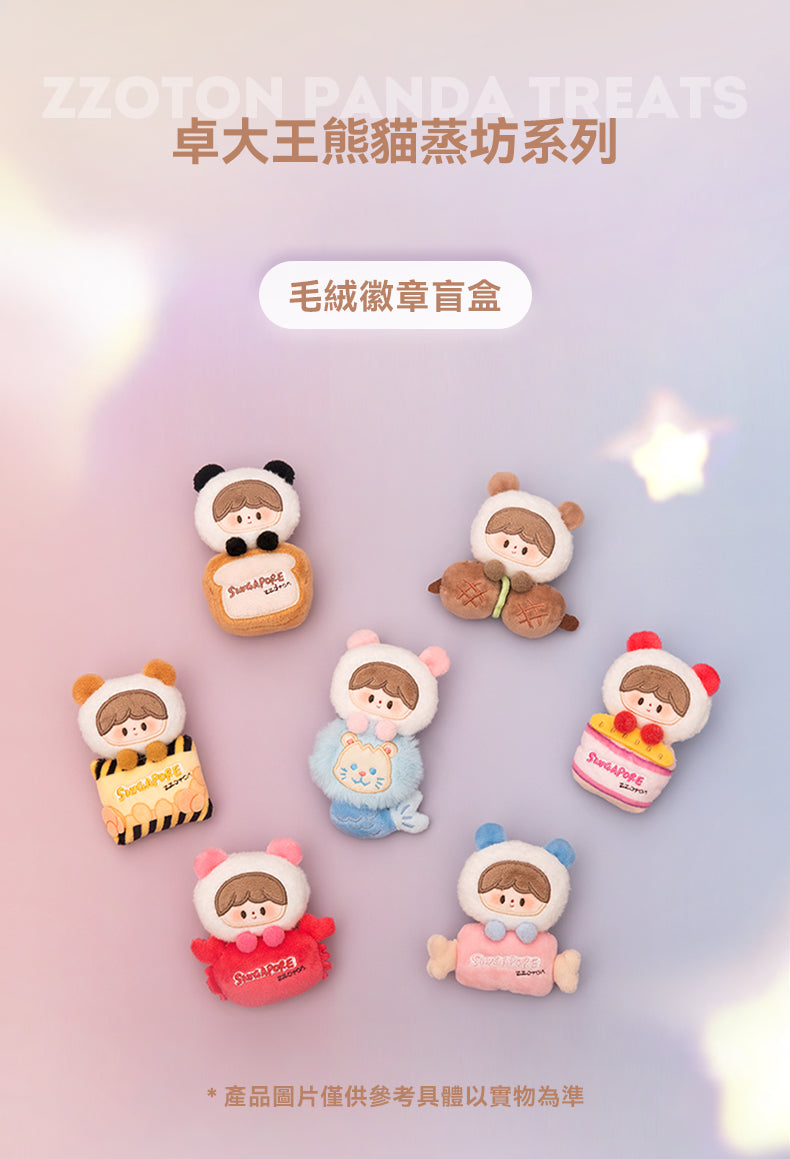 5a3d845a-a196-49a6-a91e-36b534d2358a