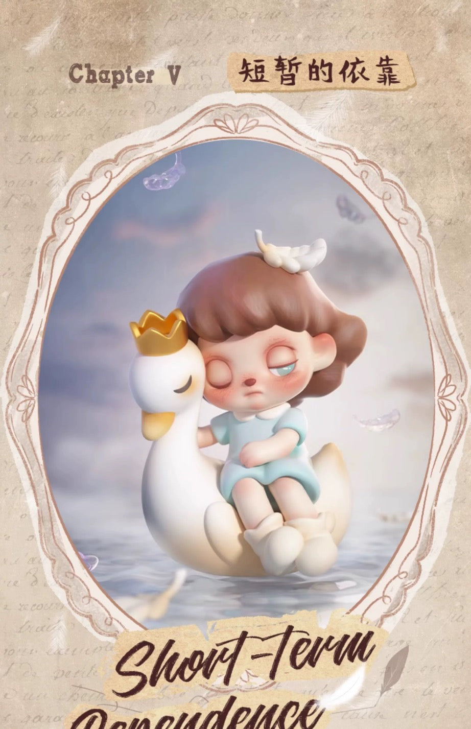 bd3f94e3-fe9a-4dc1-9e55-4498f4c39bcf