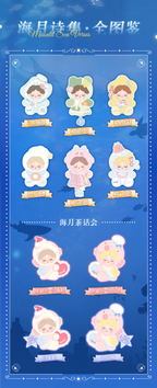 c02c84c2-0930-457c-a349-10bd38c6272f