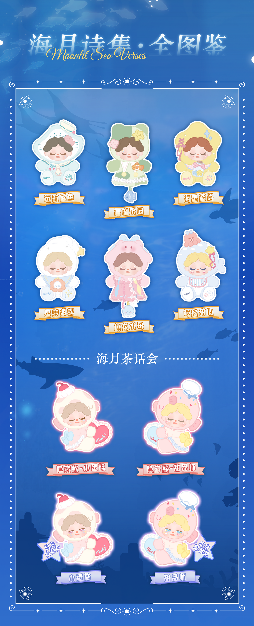 d0d52b27-e31f-485b-91a5-4f1aae6dd3dd