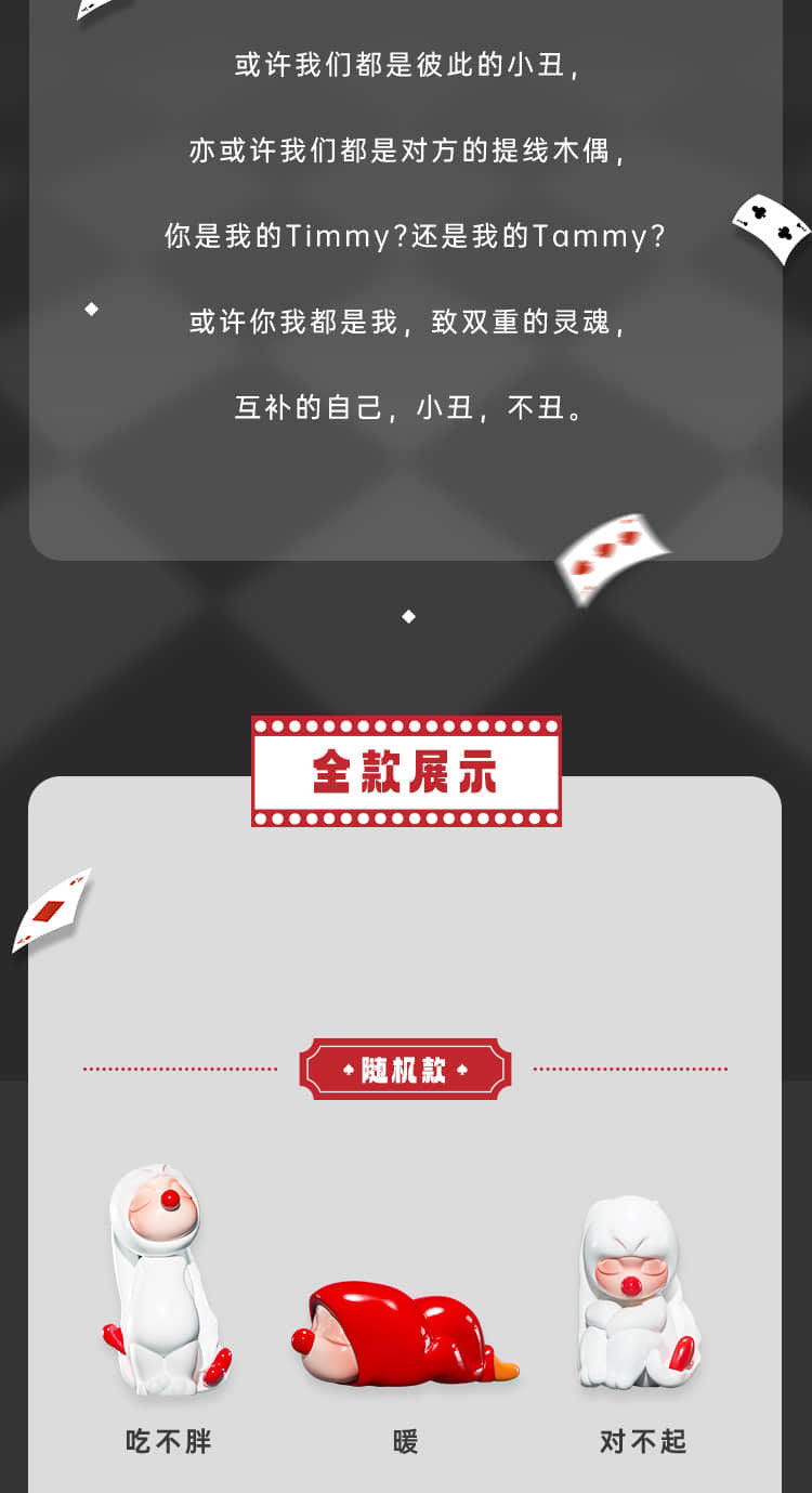 851f78fc-b97c-47c1-89c2-947bff9acd3c