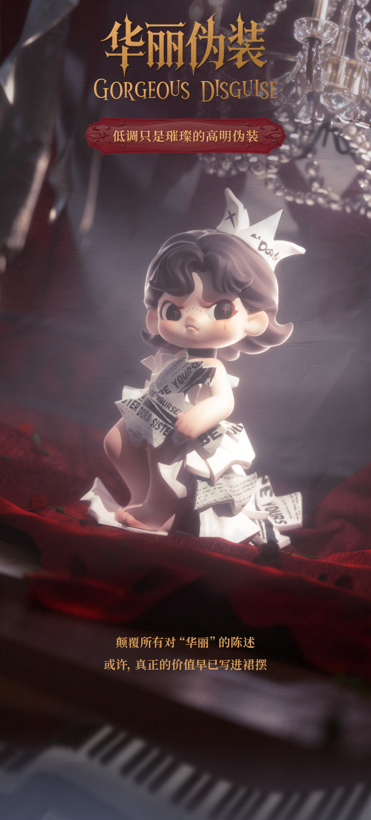 79134334-fd91-4bdd-b59d-8bb206fa2bc4