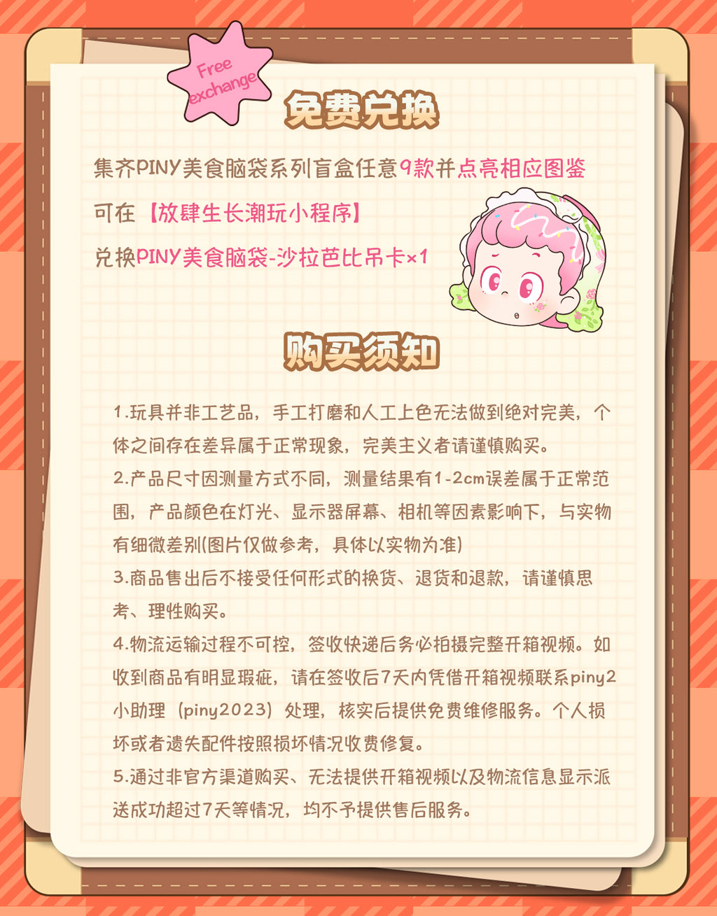 ae113c2b-5cc7-403b-b94a-aacbacde2c64