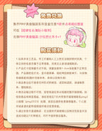 ae113c2b-5cc7-403b-b94a-aacbacde2c64