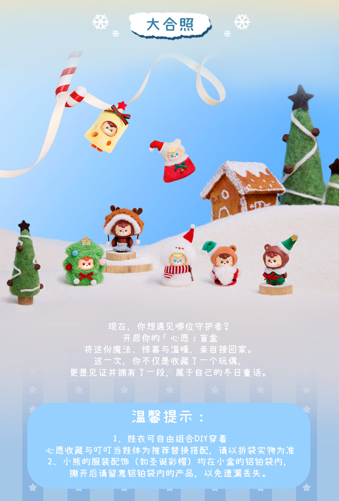 54eb98c6-8a9f-46ce-8152-74b033b6f505