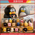 b58cff58-d1b4-418e-823c-c9321f4ec2ab