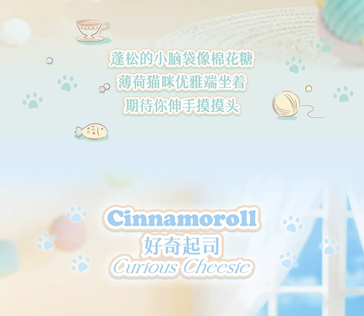 e8336abd-1e20-4443-9794-733b86b20e96