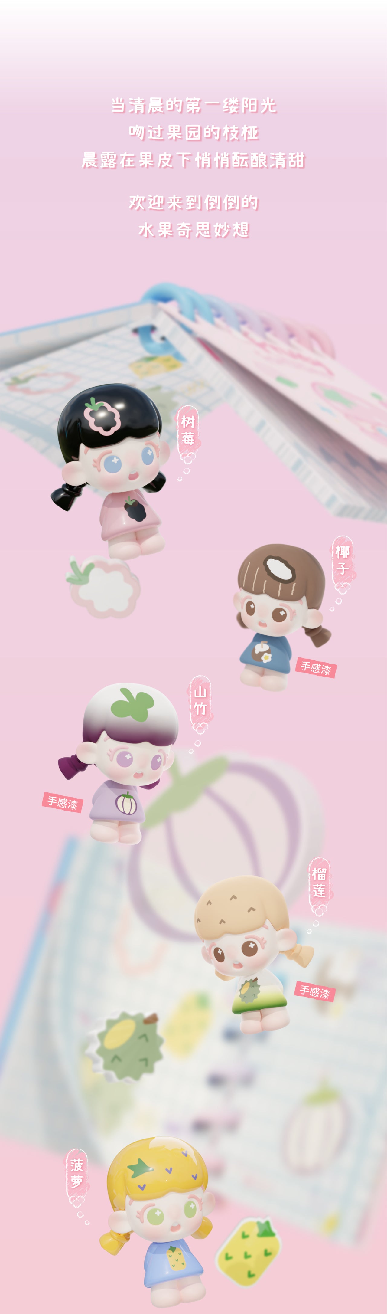 962d530b-2612-4a01-a690-ed87f5f59faf