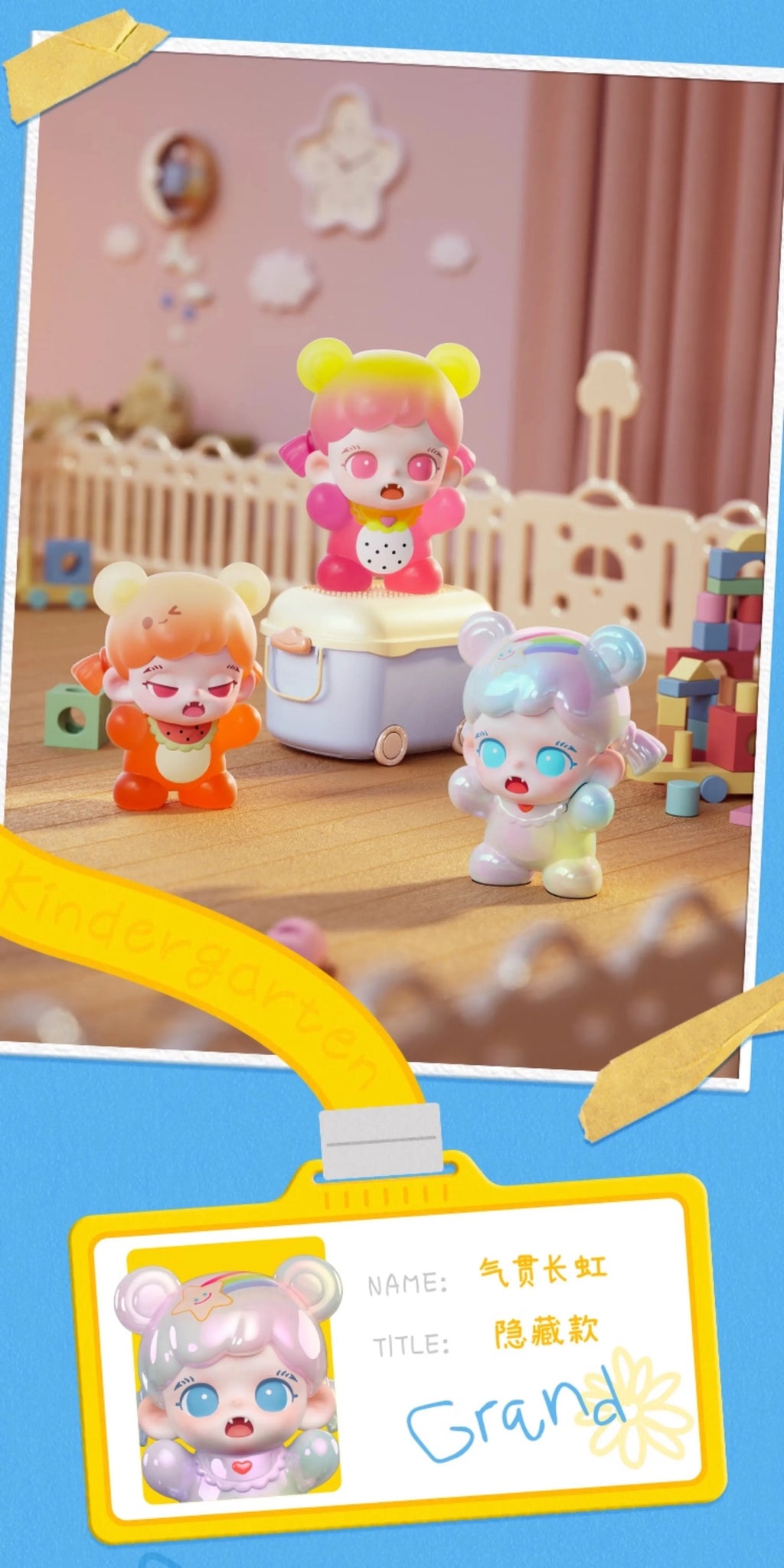 96c9175d-b798-459c-a133-5ca912afce66