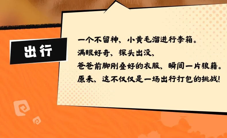 cc6b3933-2173-48e6-b36a-2108cd9e188a