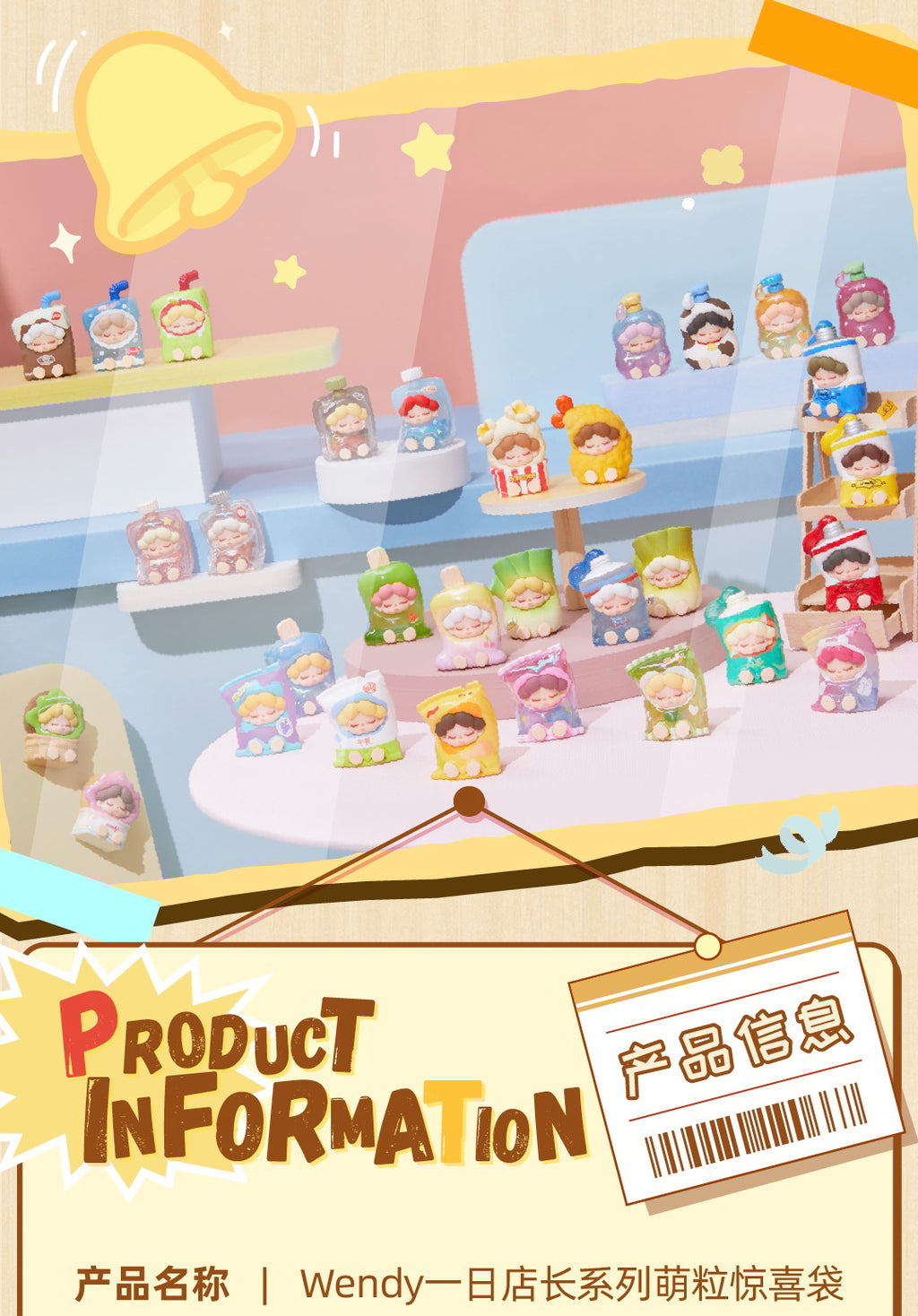 5acb9782-5d8d-43c6-80e9-3f2ef100656d