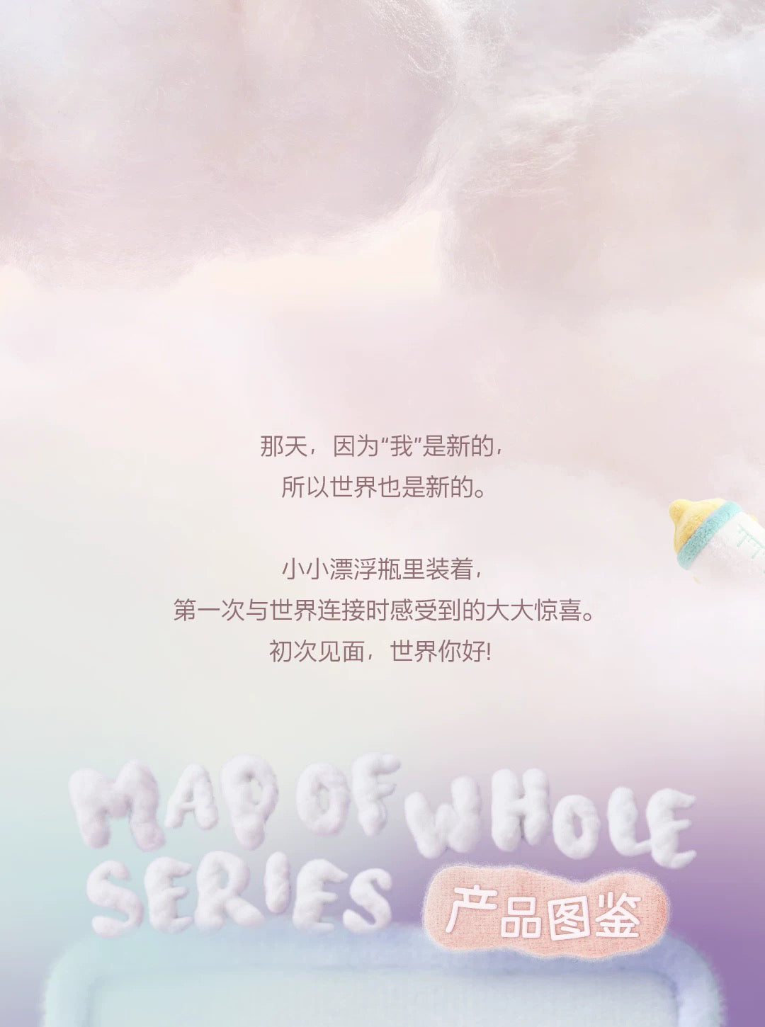 e1e92371-bf79-4e2e-834c-be0d822a1d62
