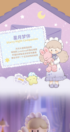 87666a17-5b7d-4b71-8c26-3b7cd70c22c0