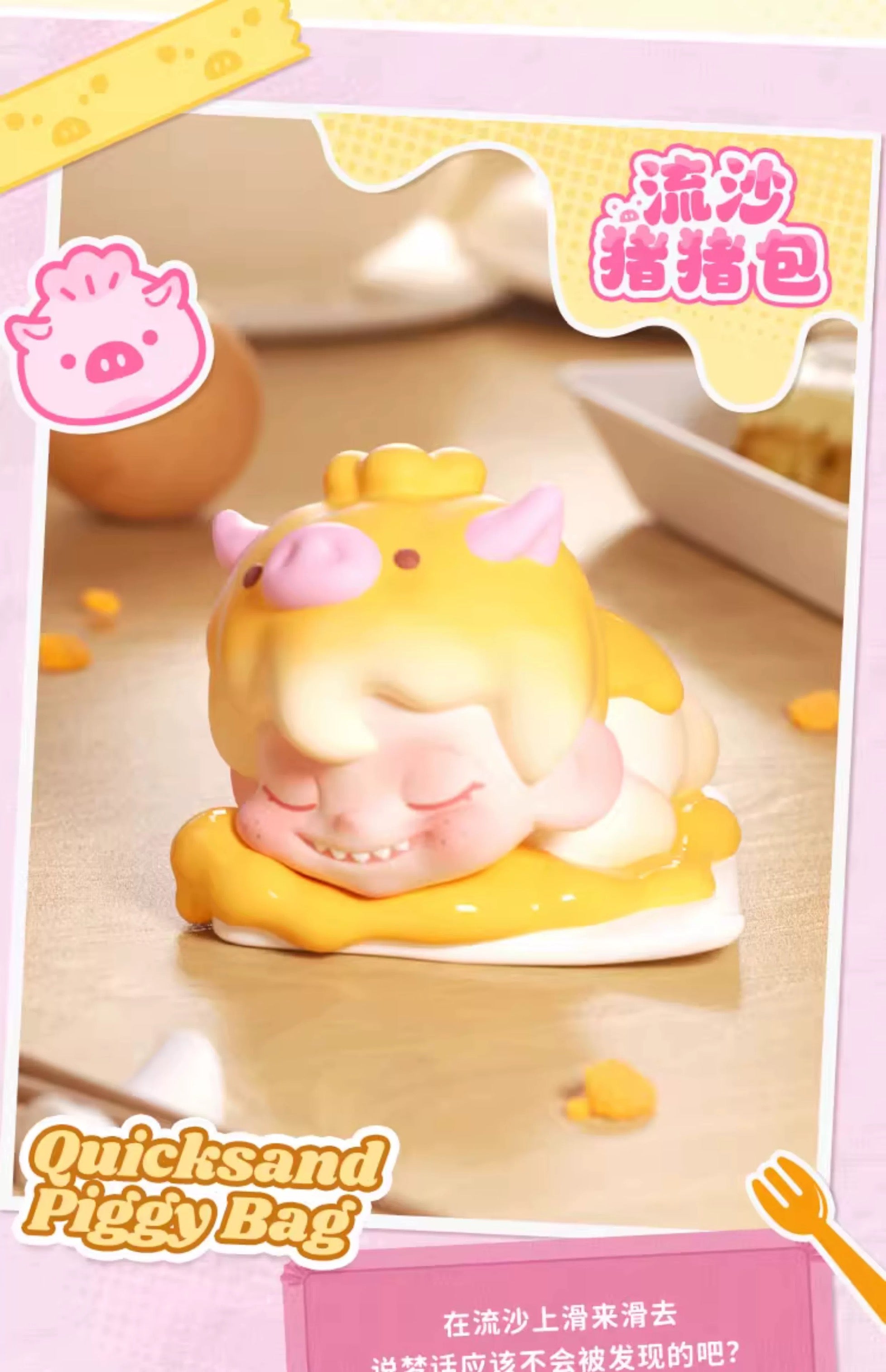 b55ec65f-6abd-4dbb-aad3-48a9f08a50f9