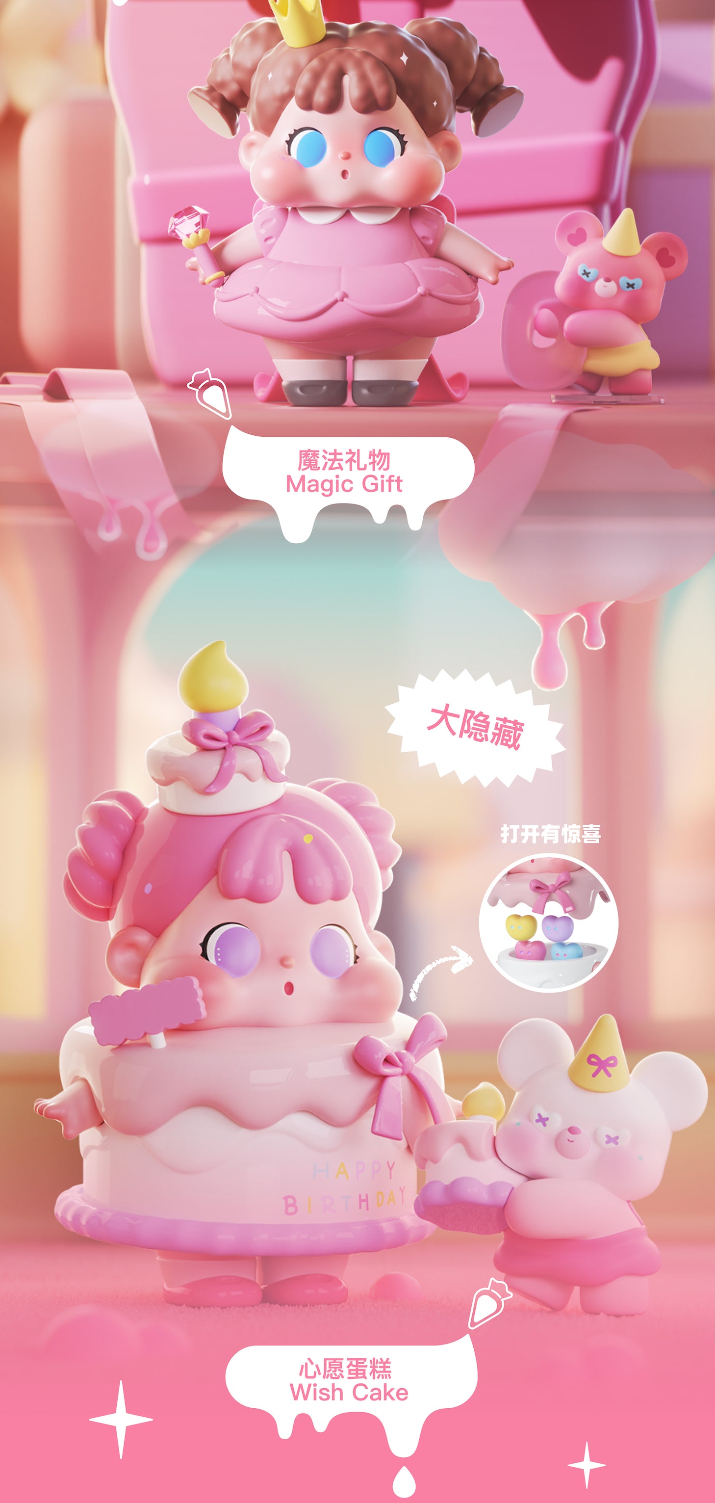 916b5a1b-5905-488a-ab3a-5546d538d9f3