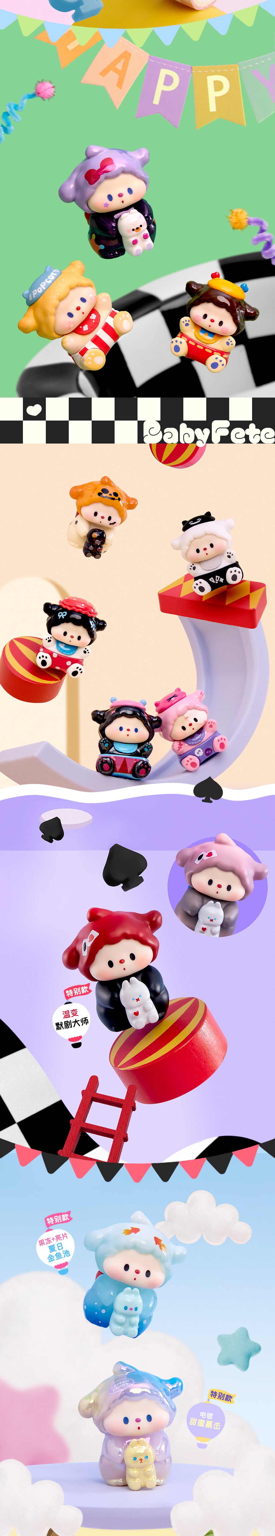 b1cd5791-3e9c-464b-b60f-c3448fe0b37a