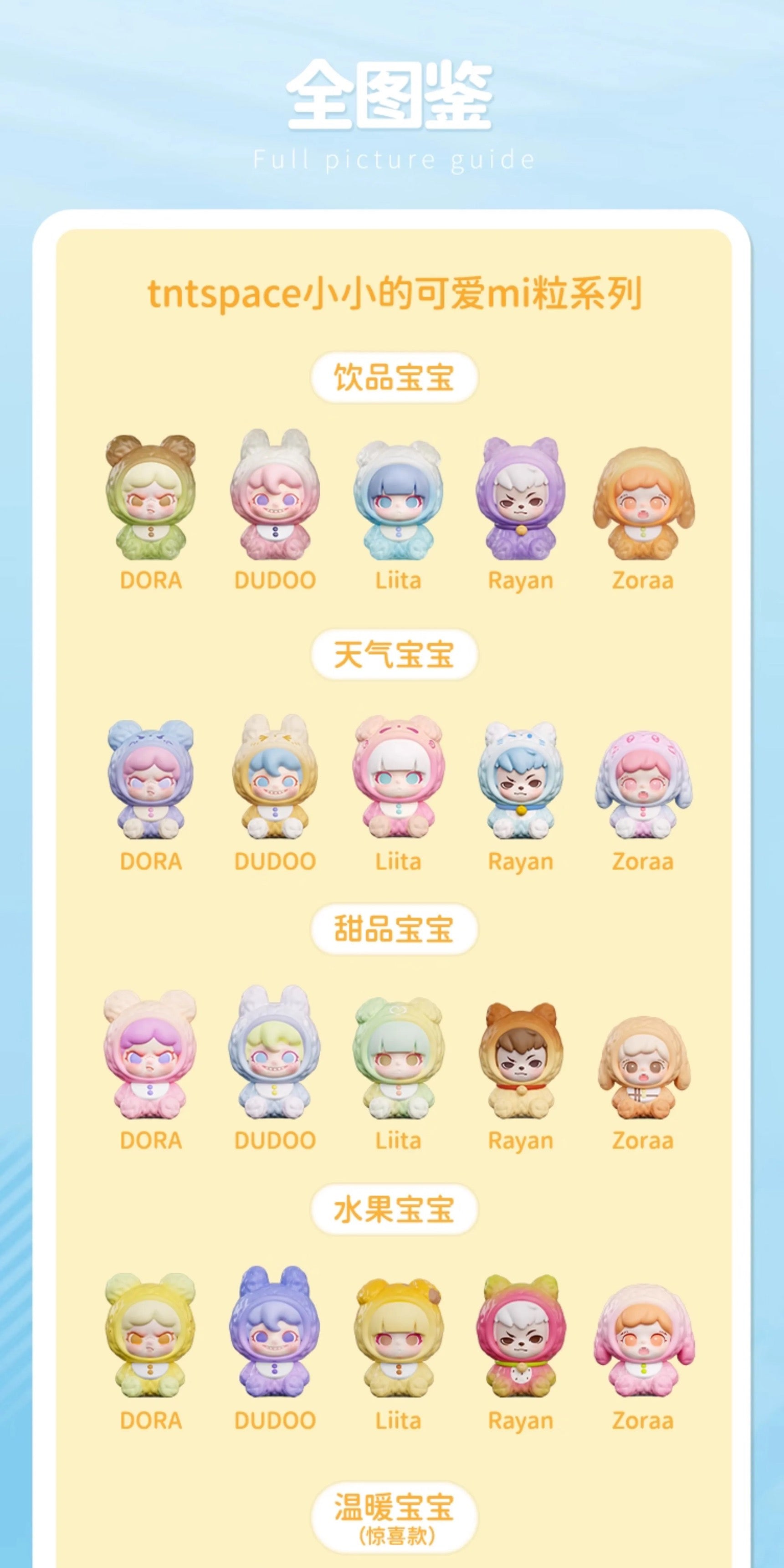 a44cdf18-84c8-4bb1-840e-447c71bdaedf