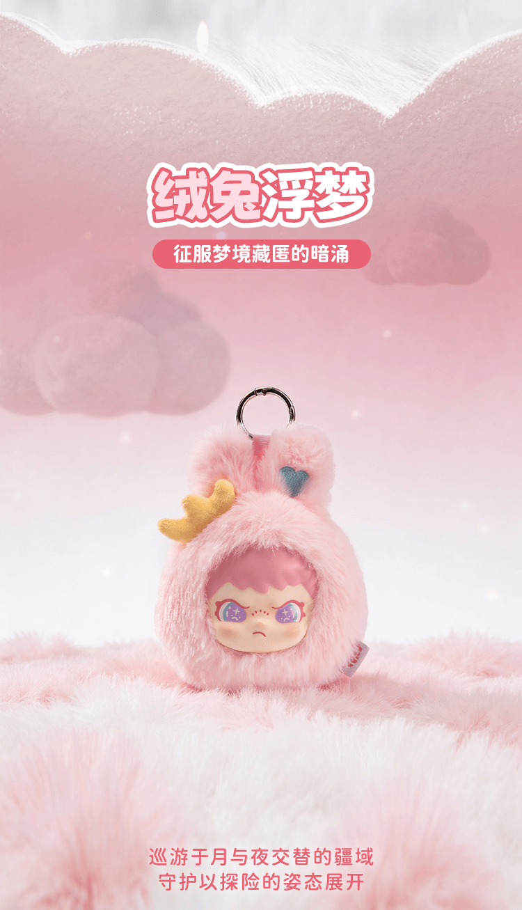 fbd23aed-e2c5-42e7-b5db-103686a3c3c9