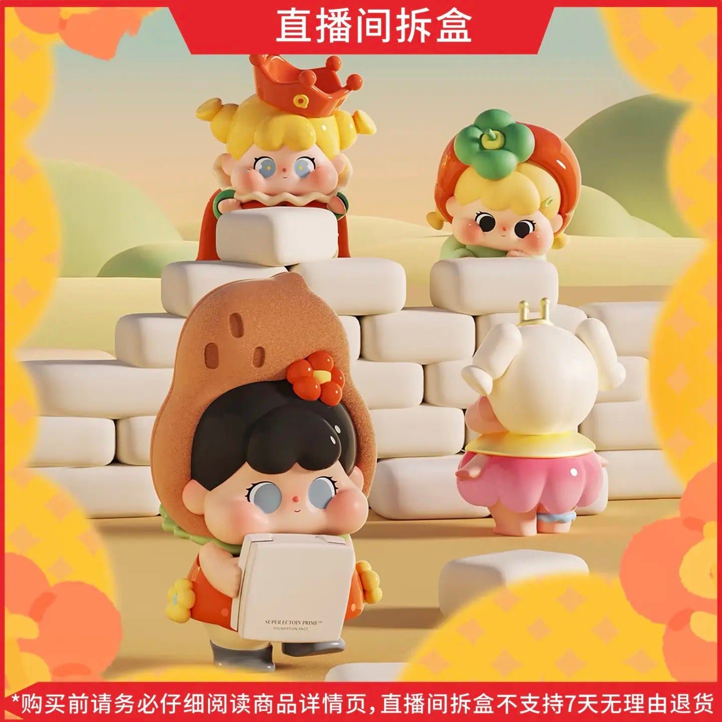 2fbf89b1-995f-4661-b868-4530195b0f1f