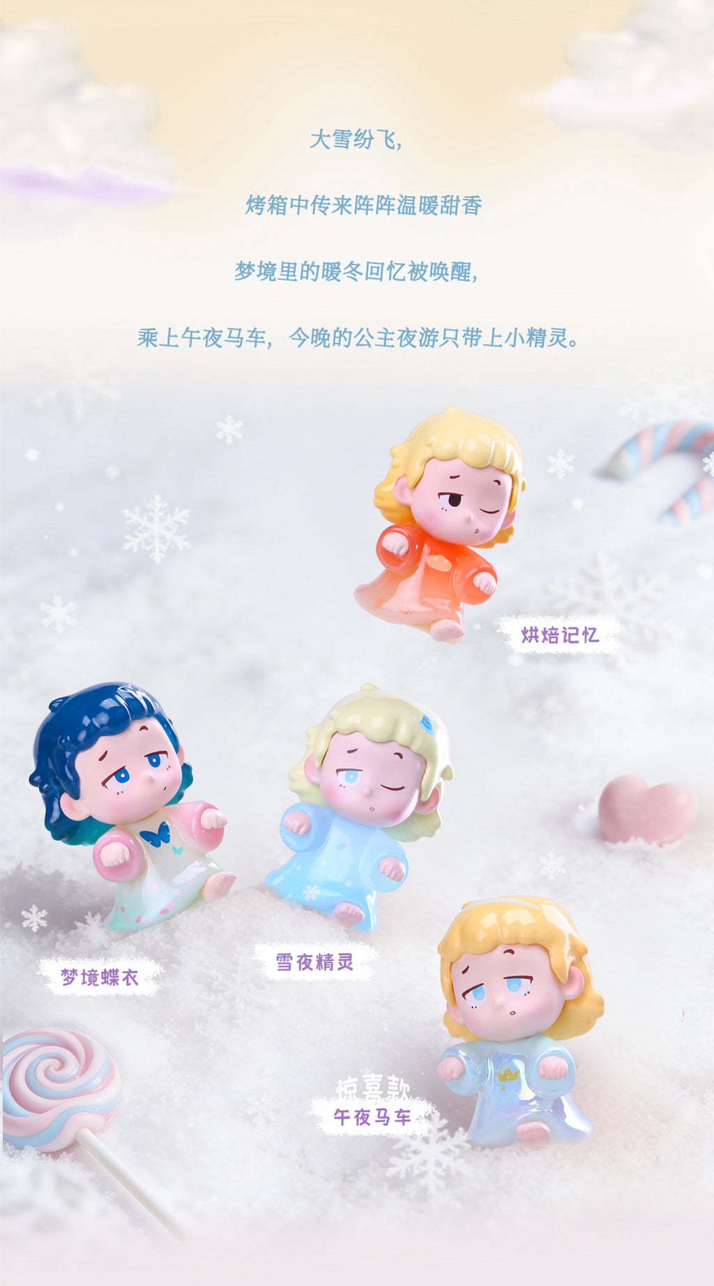 9c80ca69-9c3e-45f8-a8ae-c2ecc52a28dd