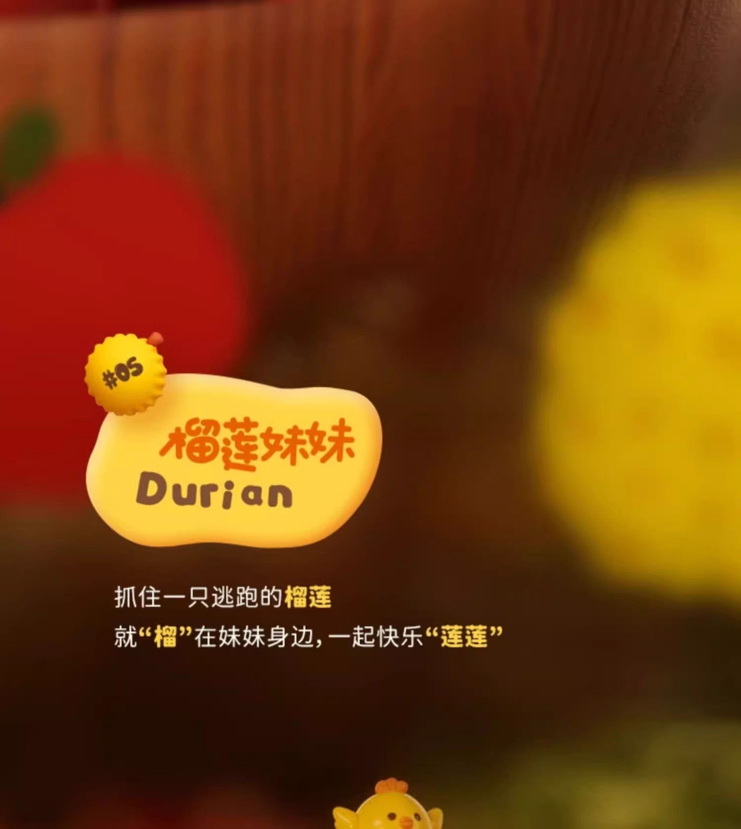 8b31c29c-3b6c-4e96-a30c-9acffb4cdf2e