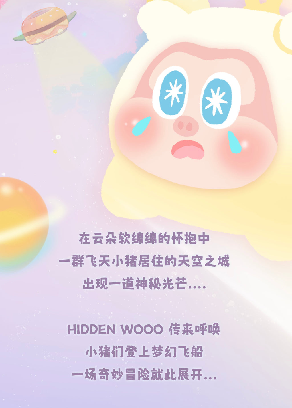 f5d3b2c7-e5b3-4b76-a947-4a98a1e58484