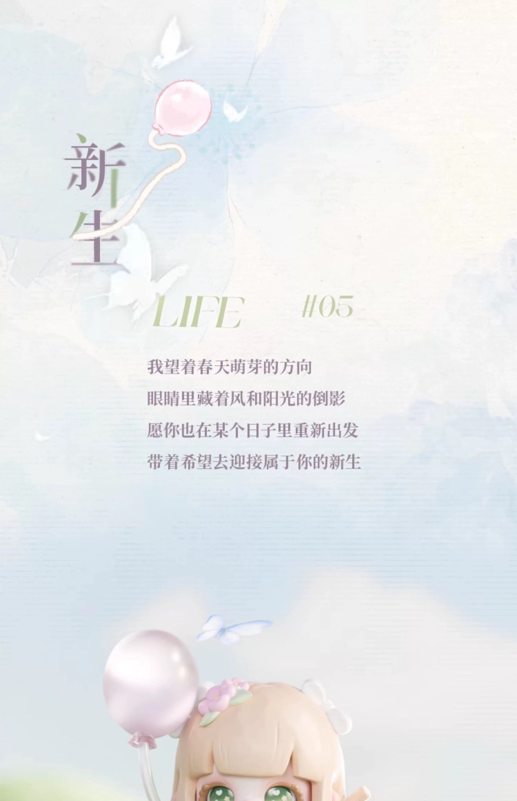 7db1d7aa-497f-46c5-9262-6ba994df6c53