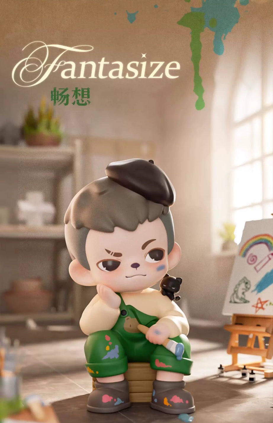 e0abc387-752b-42bc-922f-8adc84a391ef