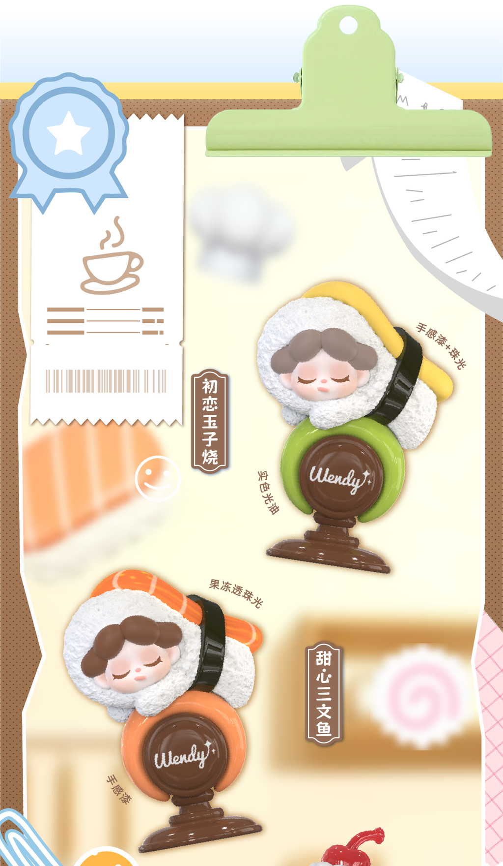 aff67abe-eb6d-4160-8058-78cdcfe34e15