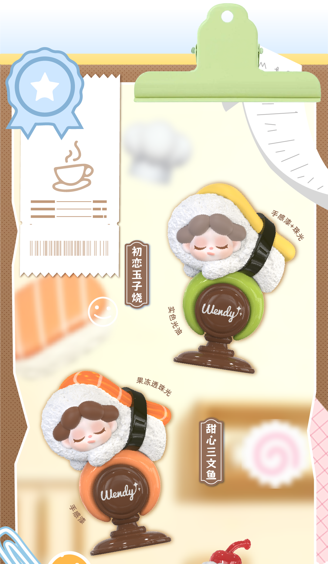 aff67abe-eb6d-4160-8058-78cdcfe34e15