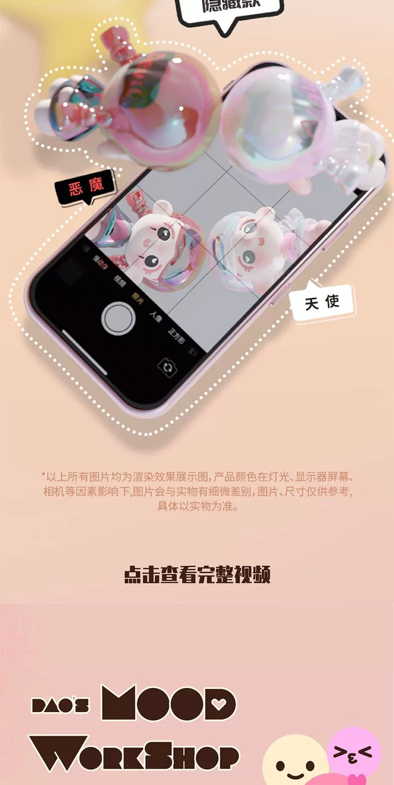 21868fa8-bcc5-4054-b345-fea8ff7de447