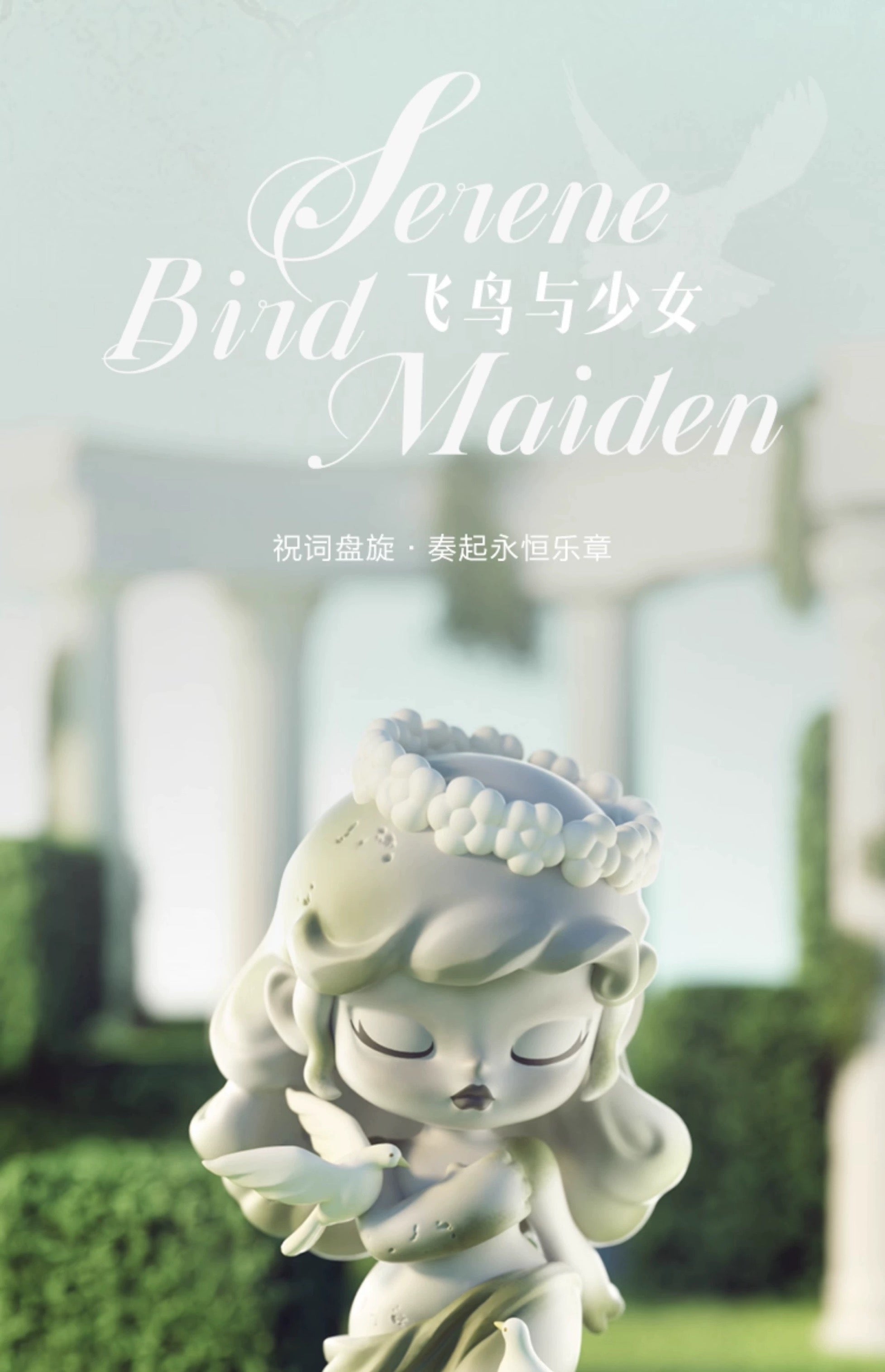 5d1bcd9d-f83c-476a-bb5a-809c5ba64f94