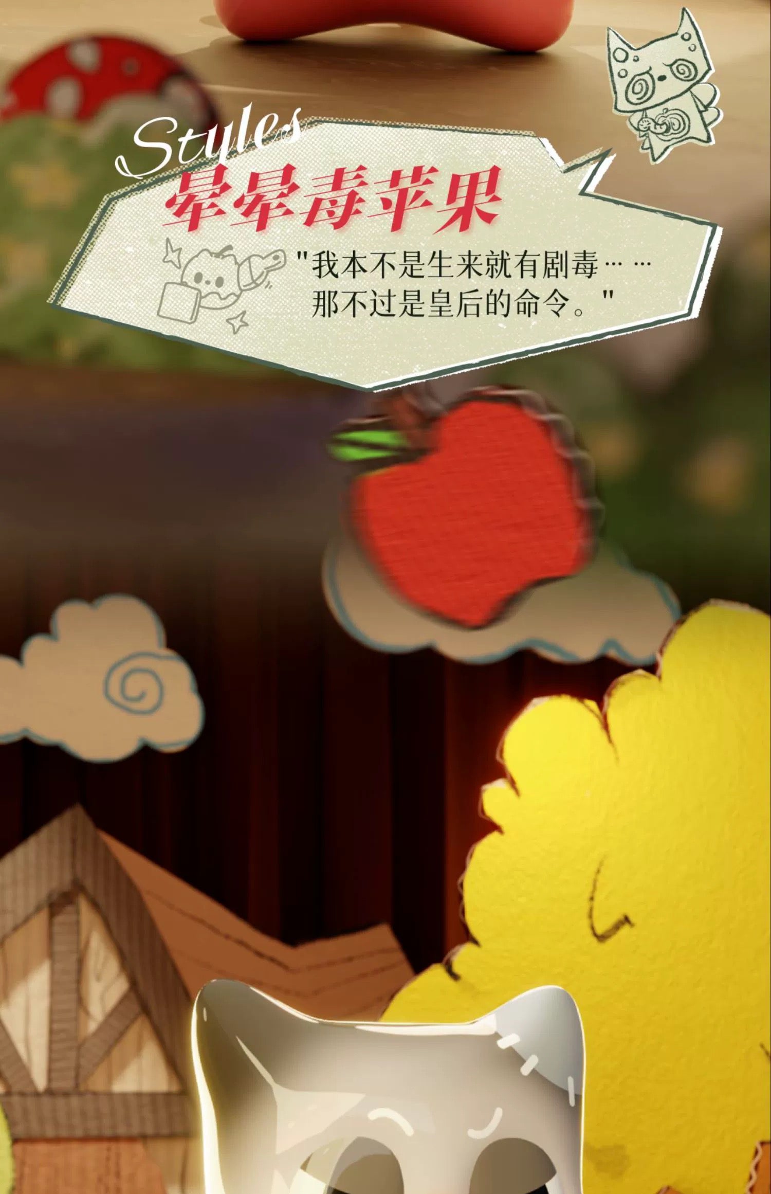 5fd130e2-b9da-487a-b04c-aa1b147d012b