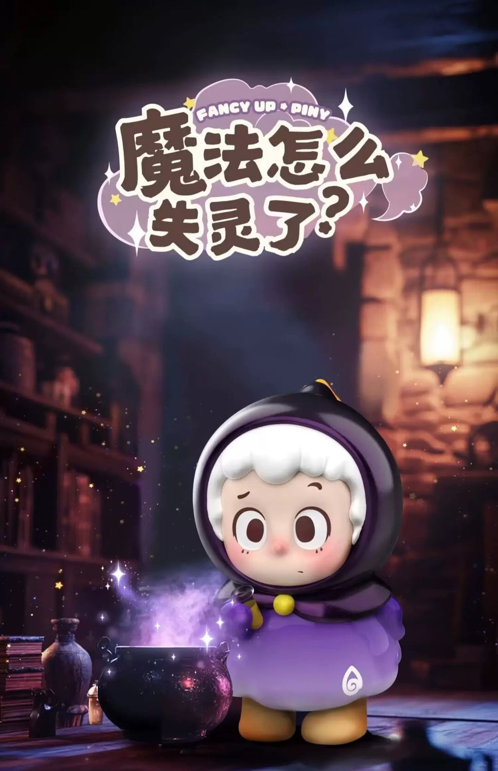 aea38eca-3414-4c8d-a840-a7d573c35663