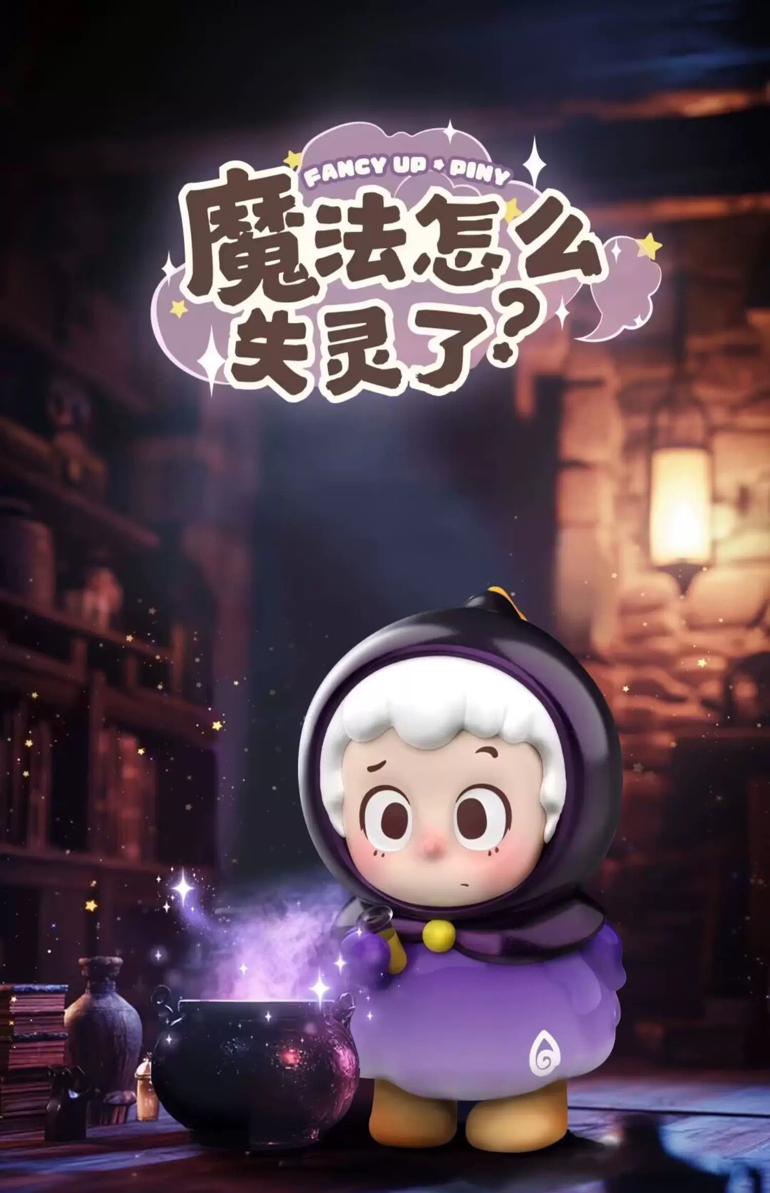 f592eb81-5df4-4b31-84e3-5163276fca91